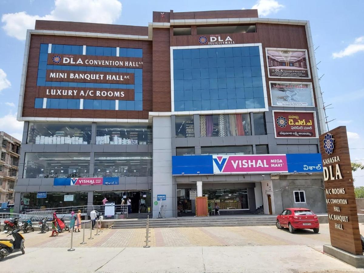 Hotel Sahasra Dla Warangal Exterior photo
